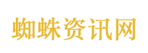 高考因为他才开始有了选择题